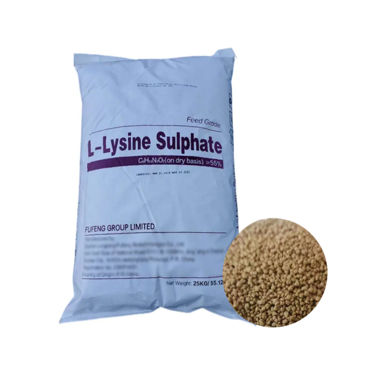 L-赖氨酸硫酸盐